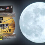 PowerPro S8Sv2 - Moon Shine Braid Glows